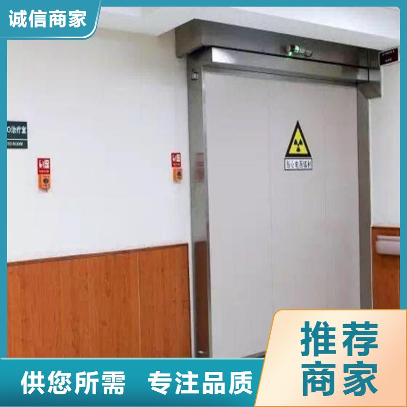 买骨科用铅屏风必看-质量优