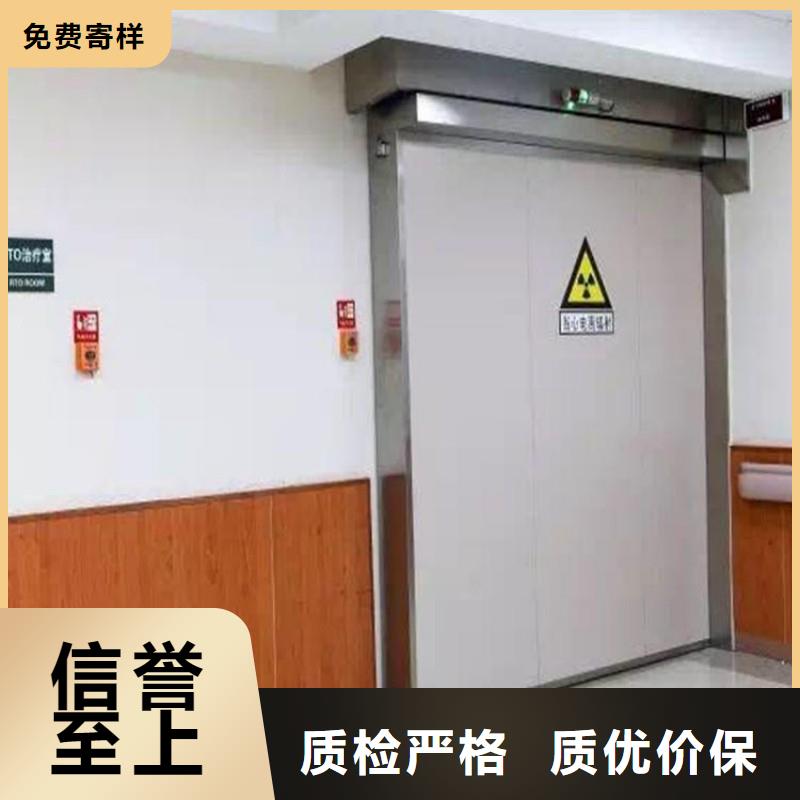 核医学防辐射工程可零售