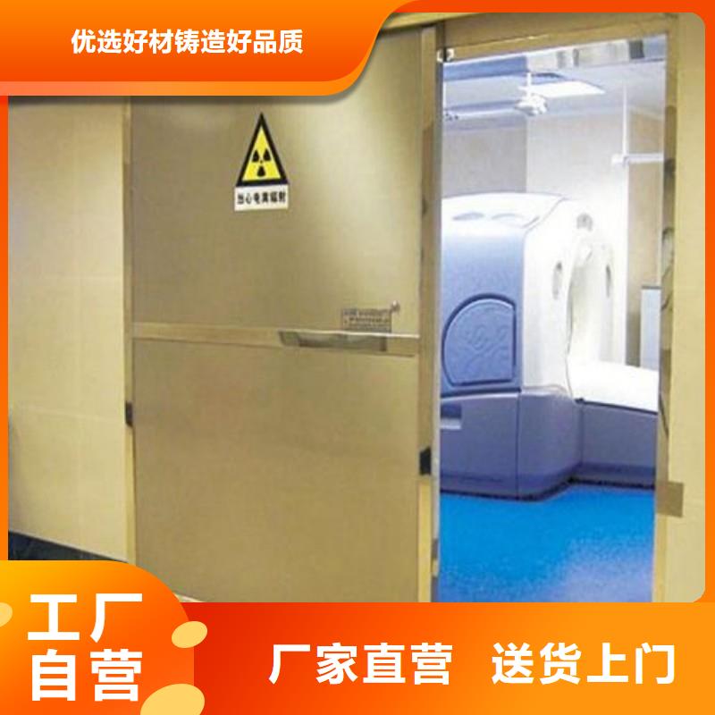 加速器防护门价格合理的厂家