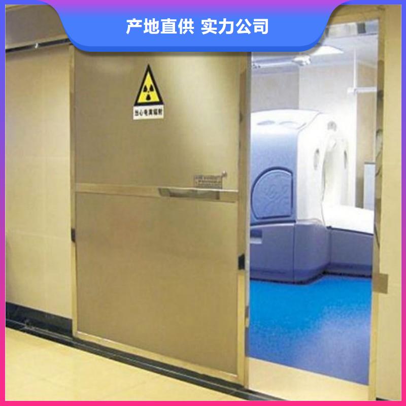 防辐射工程实力商家供货稳定
