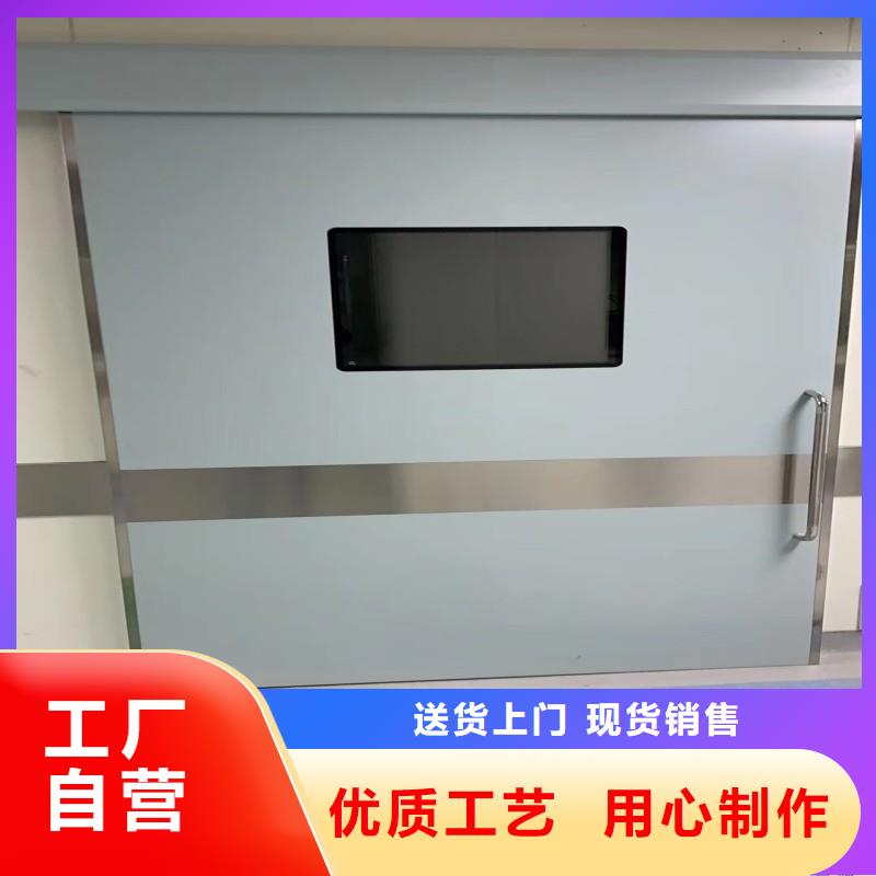 防辐射工程规格型号全