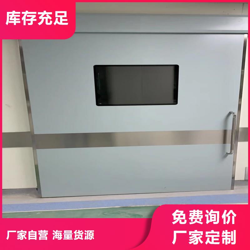 防辐射工程专注细节更放心