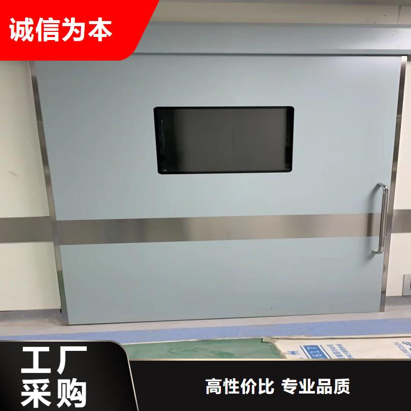 防辐射工程客户好评