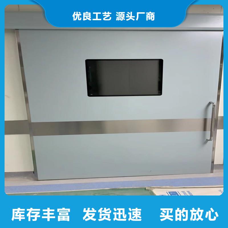 防辐射门品种多价格低