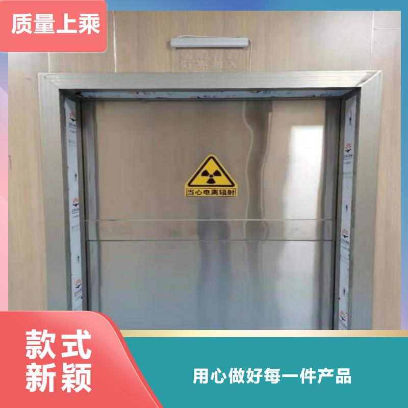 手術室防護廠家-質量可靠