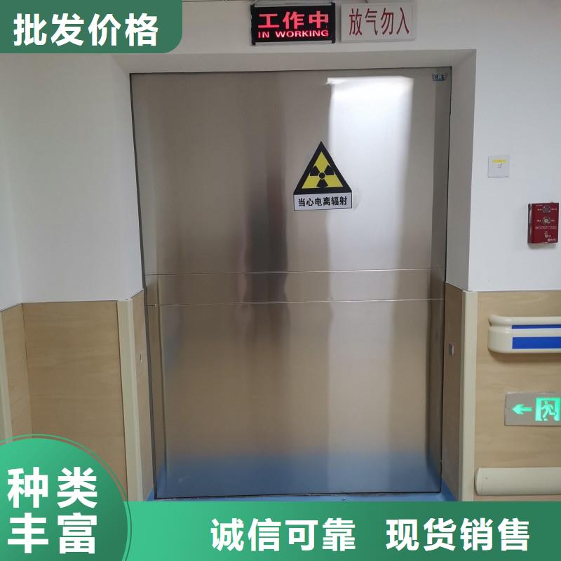 ?防射線工程全國包郵