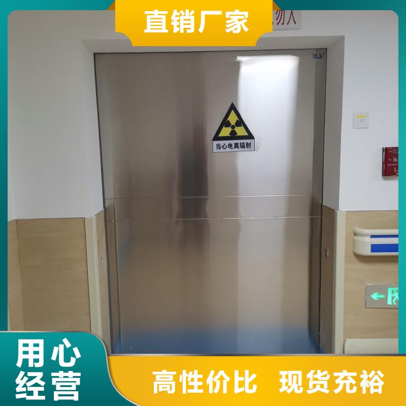 DSA防护优质货源