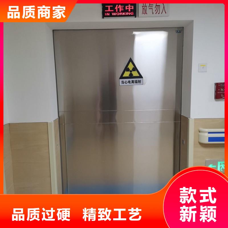 防輻射工程精心打造