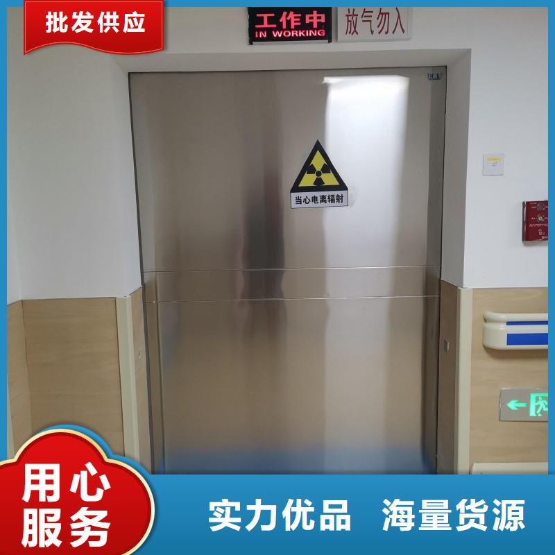 防辐射工程懂您所需