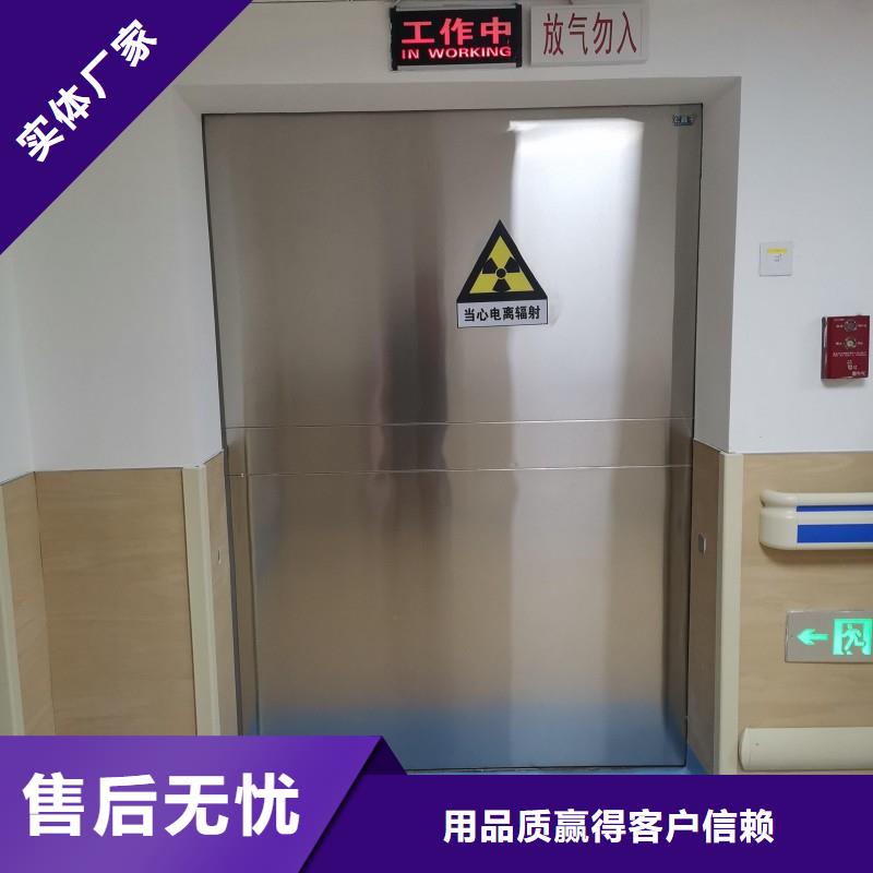 X射線防護工程廠家