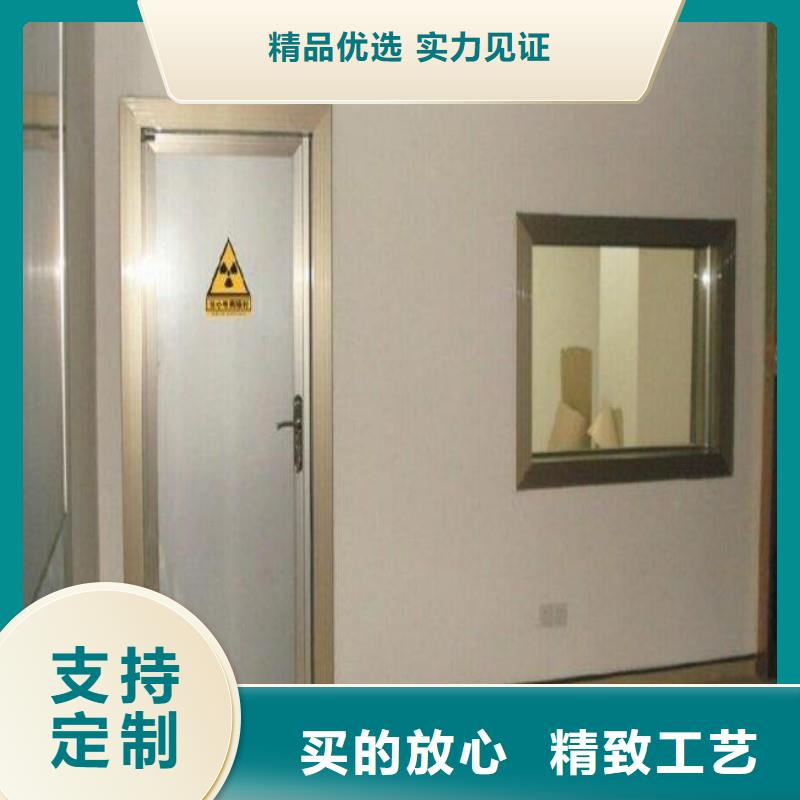 防辐射工程放心得选择