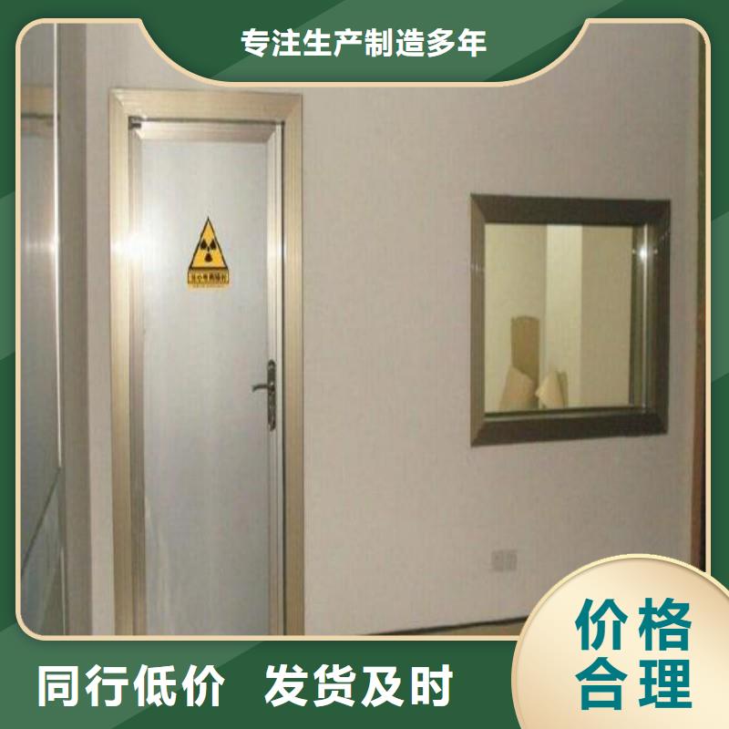 经验丰富的?防射线工程经销商
