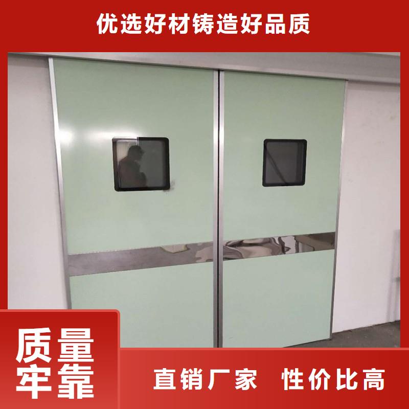 批发医用防护门_优质厂家
