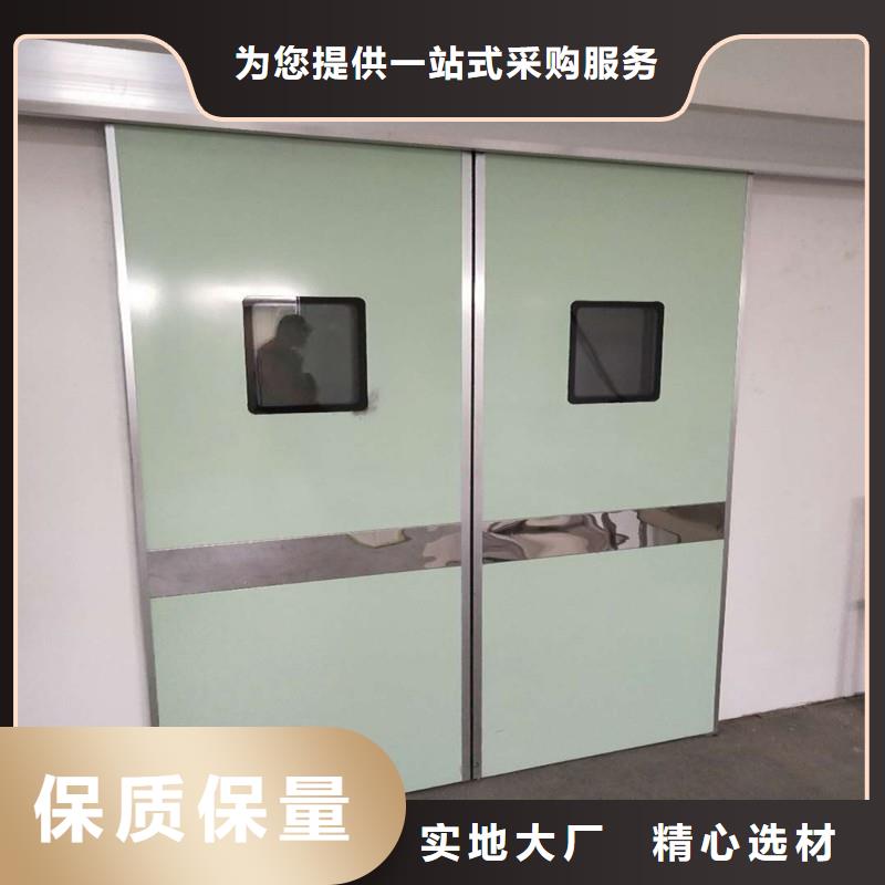 防輻射工程精品優(yōu)選