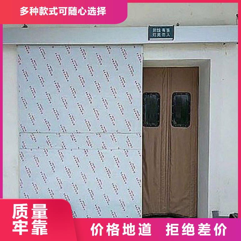 防辐射工程不断创新