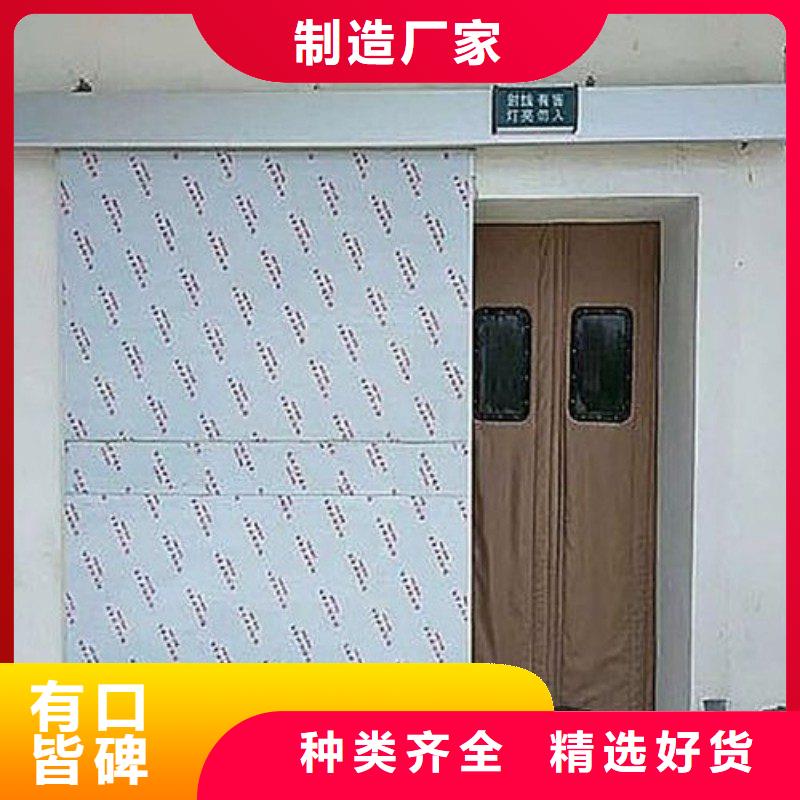 防輻射工程好品質(zhì)售后無(wú)憂