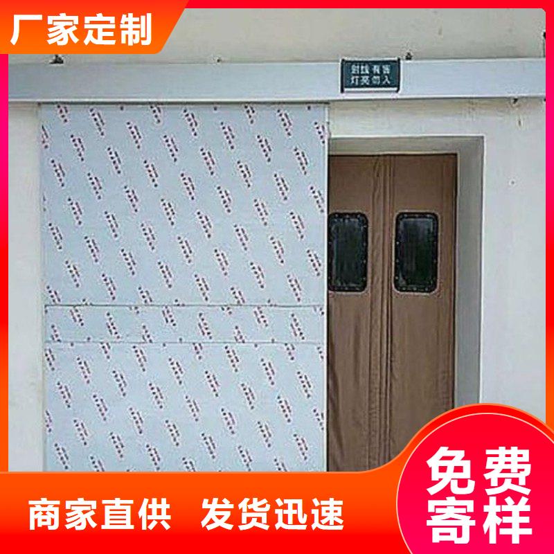 手术室防护_省心省钱