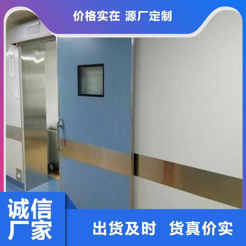 防辐射工程工艺成熟
