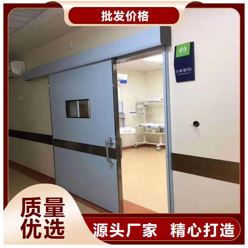 防辐射工程让利客户