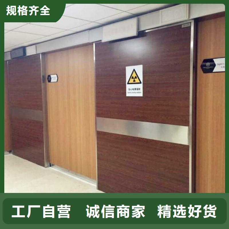 采购X射线防护工程必看-服务优