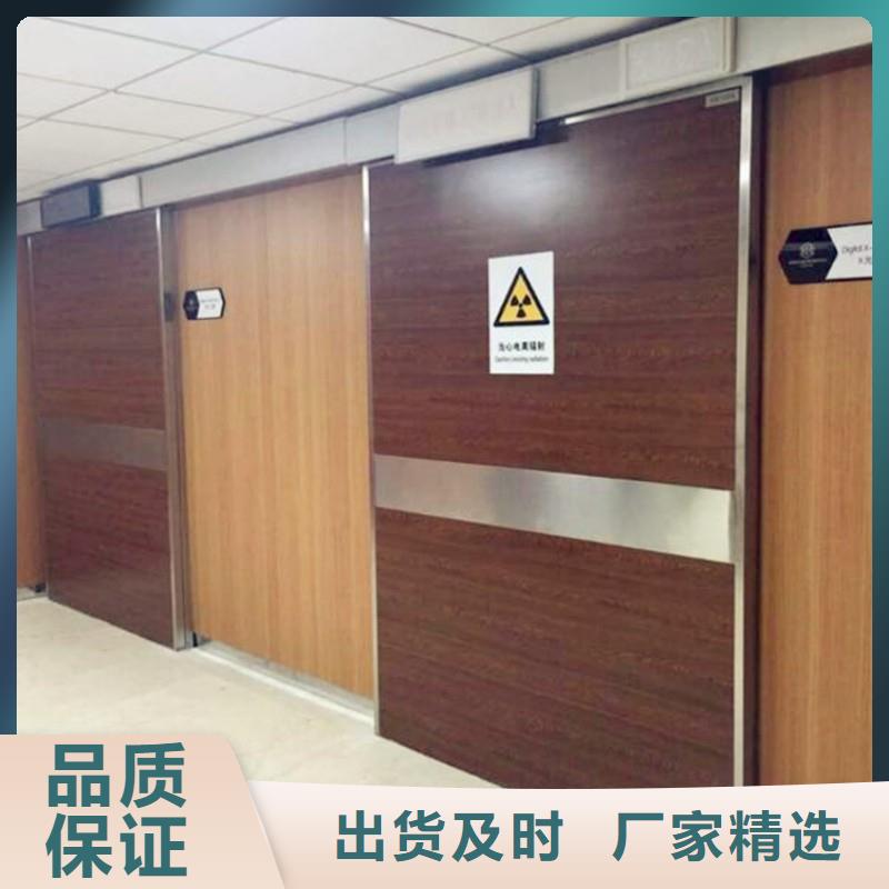 防辐射工程库存充足