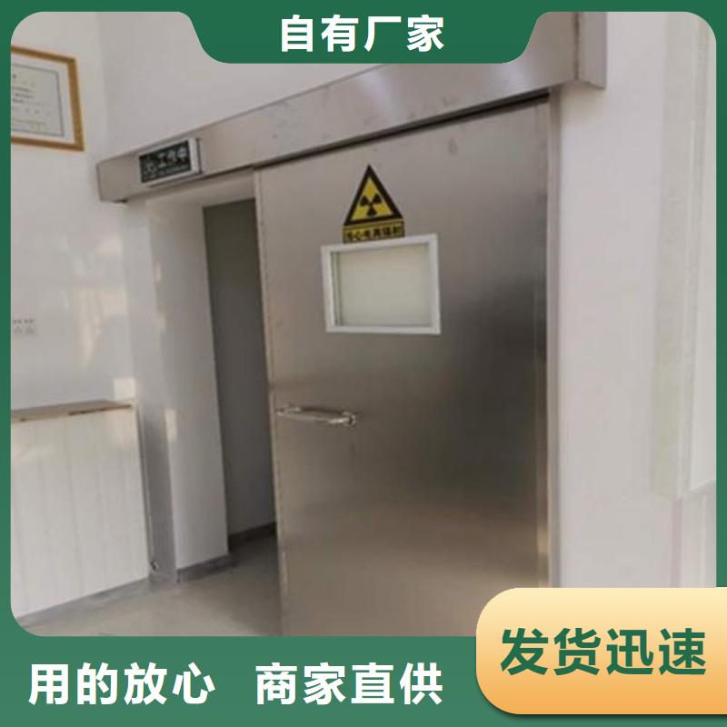 ##防輻射工程源頭廠家##有限集團