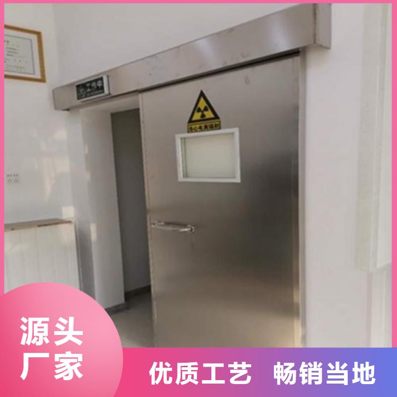 防辐射工程好货直销
