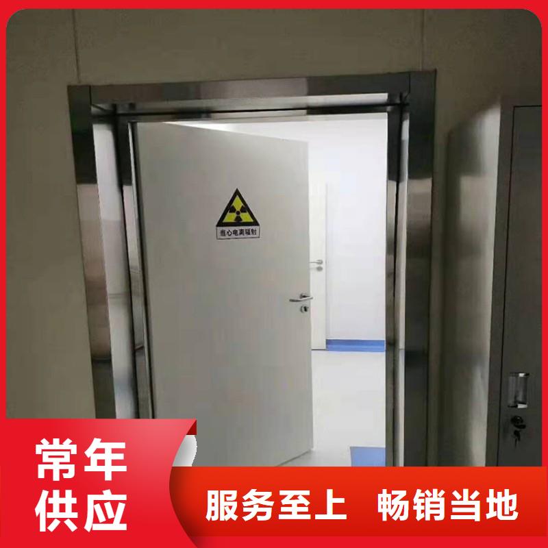 防辐射工程满足多种行业需求
