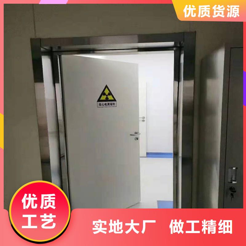 防辐射工程服务至上