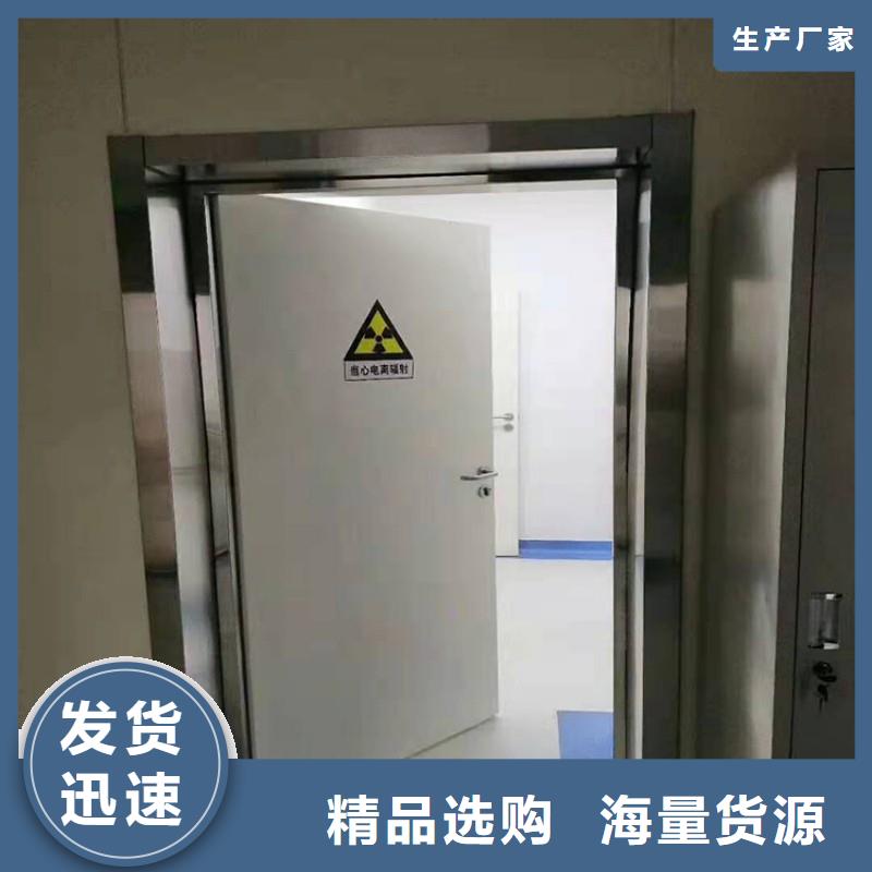 防辐射工程可接急单