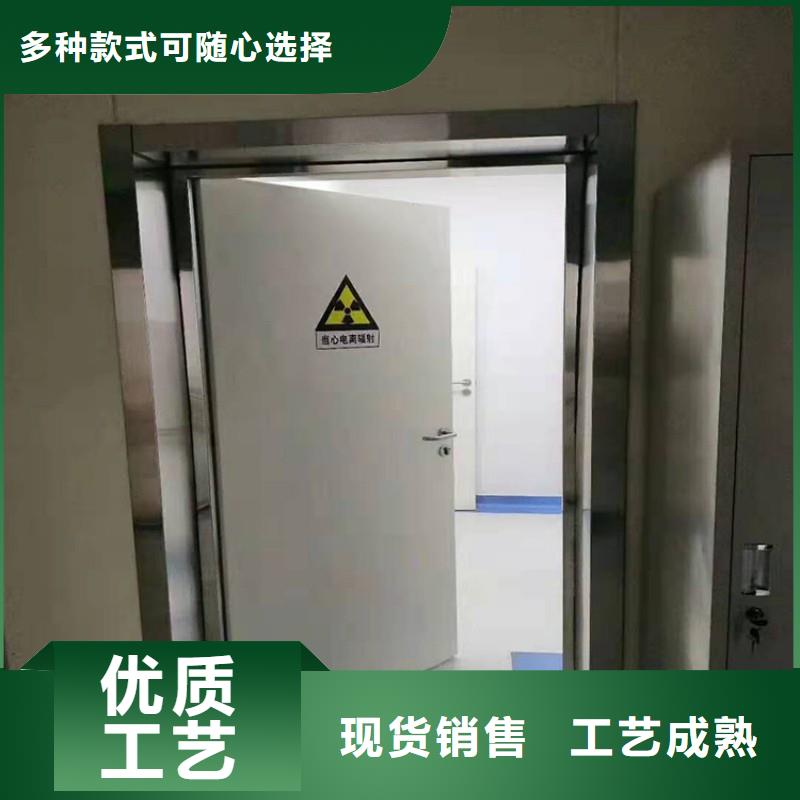 防辐射工程厂家新品