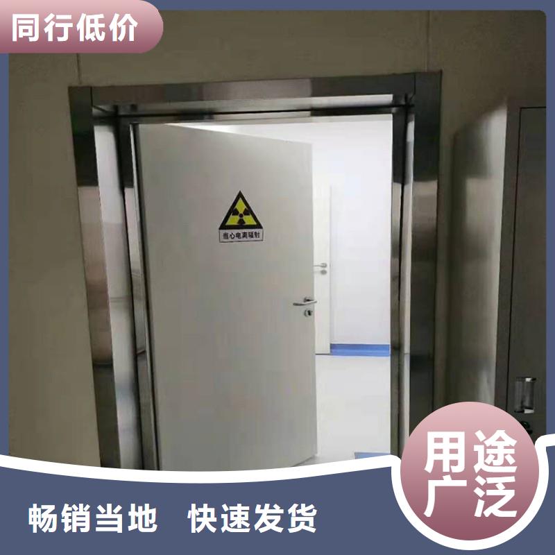 防辐射工程实力公司