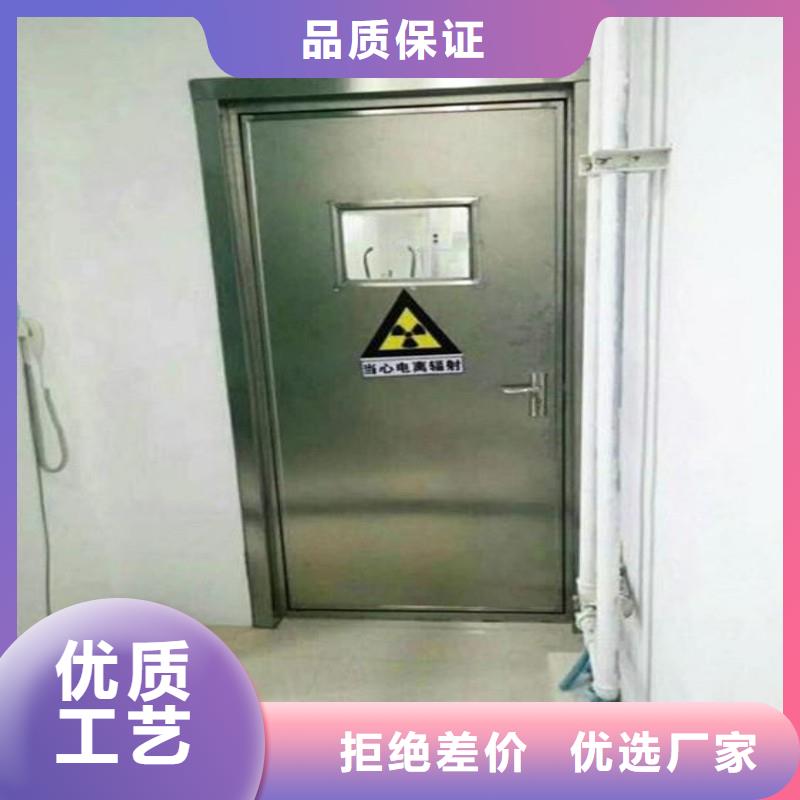 防辐射工程实力商家