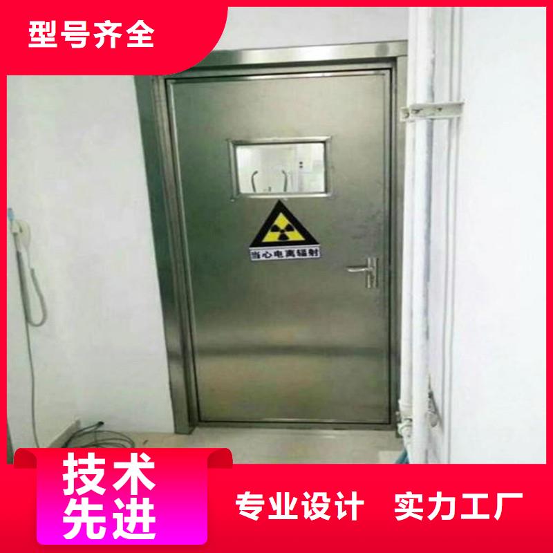 核醫(yī)學(xué)防輻射工程定制費用