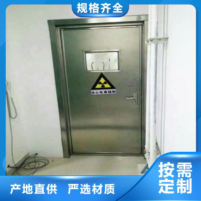供应医院防护工程_厂家