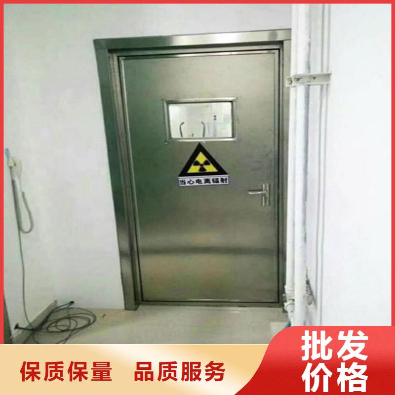防辐射工程准时交付