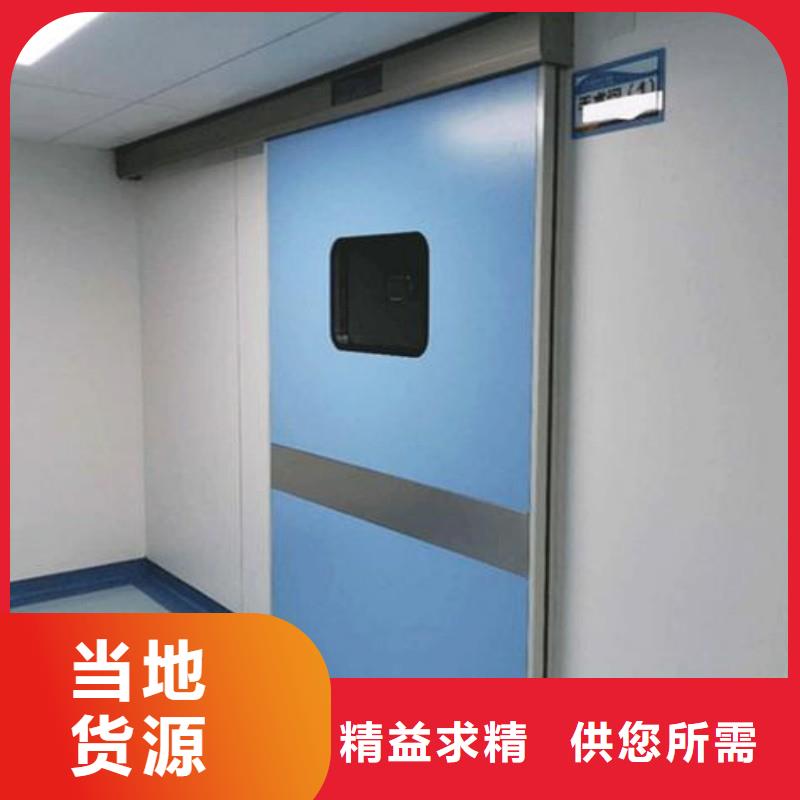 宠物医院防护门多重优惠