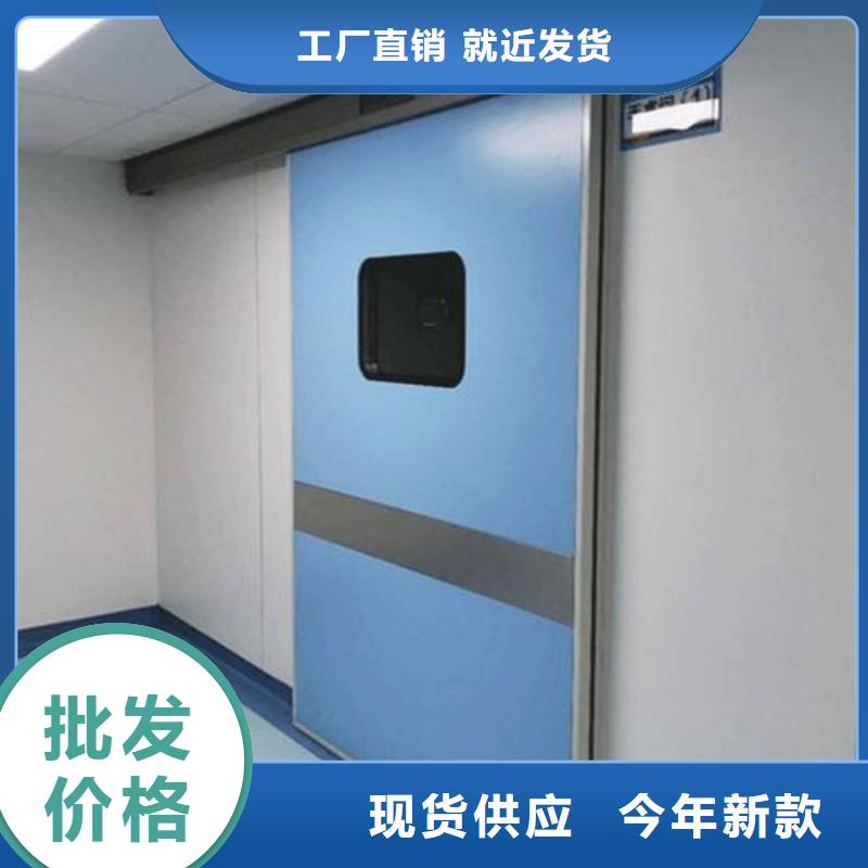 手术室铅屏风口碑-正兴医用工程有限公司