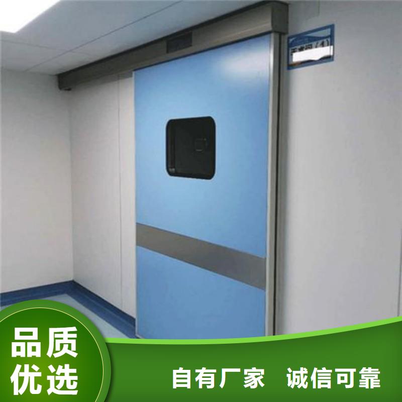 防辐射工程定制不额外收费