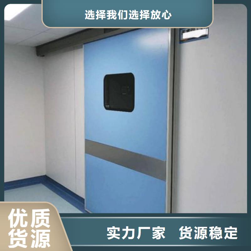 防辐射工程研发生产销售