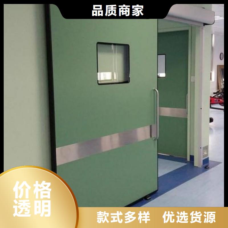 防辐射工程优良材质