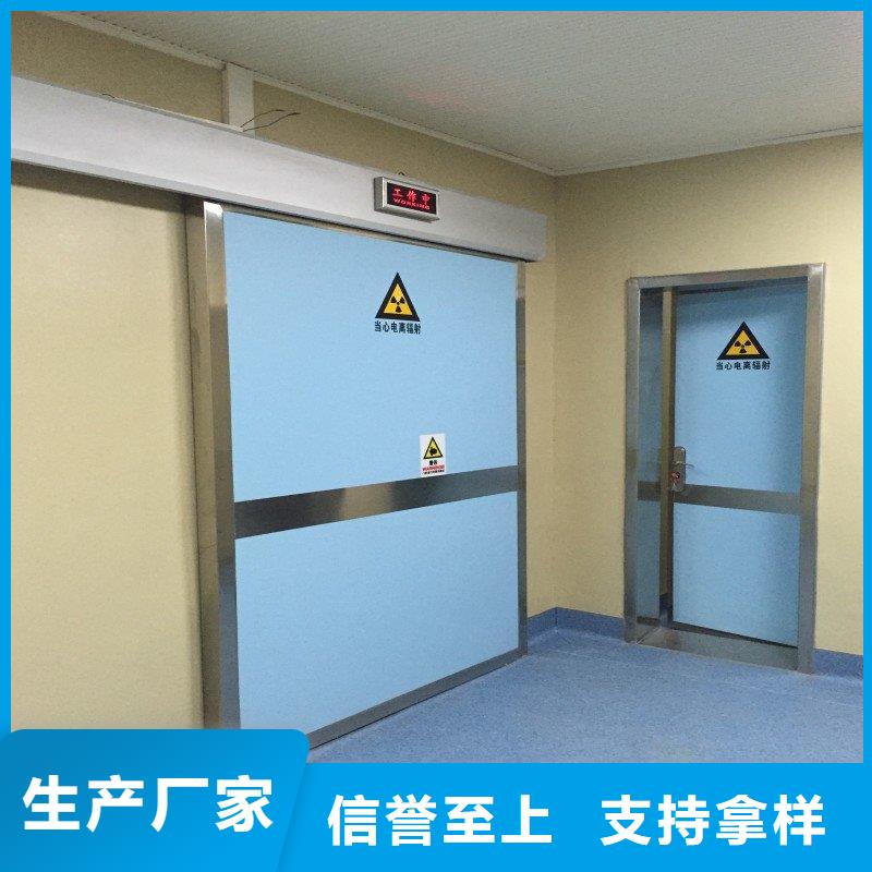 防辐射工程厂家拥有先进的设备