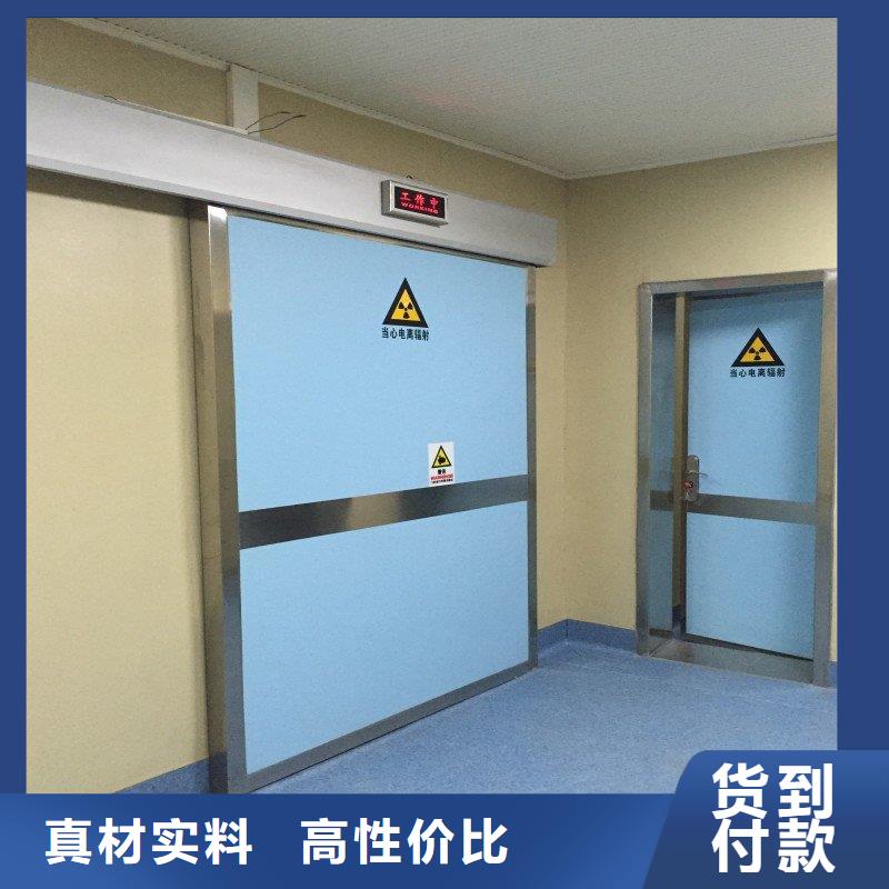 批發(fā)醫(yī)用防護門_優(yōu)質(zhì)廠家