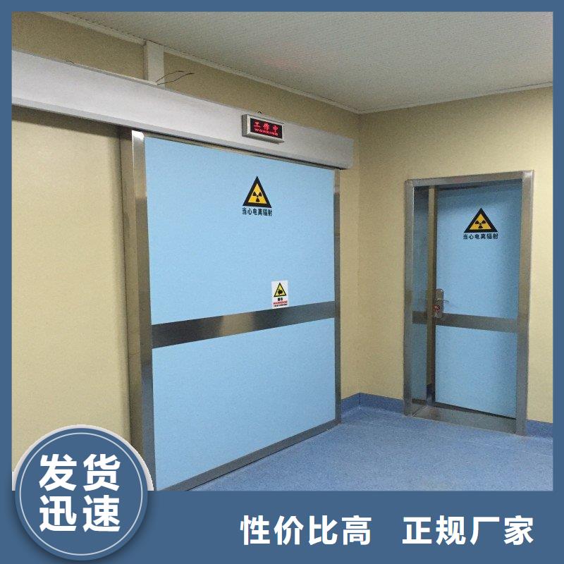 定制铅室的经销商