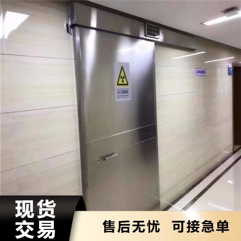 防辐射工程实体厂家