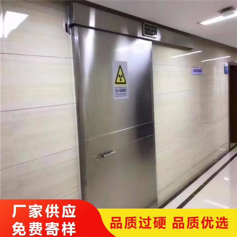 防辐射工程来图来样定制