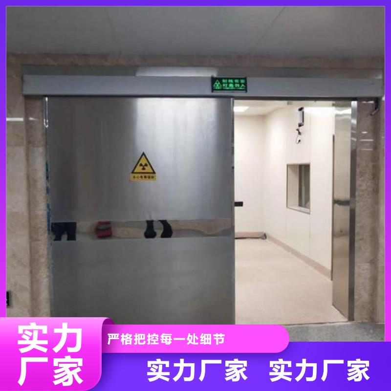 防輻射工程詳細參數