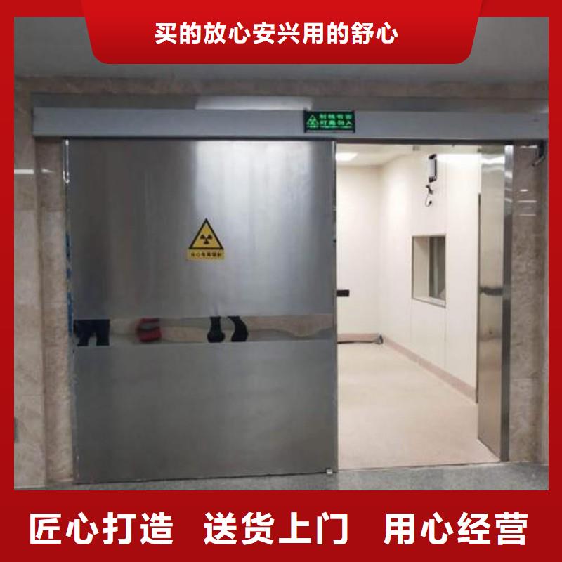 防輻射工程來(lái)圖定制