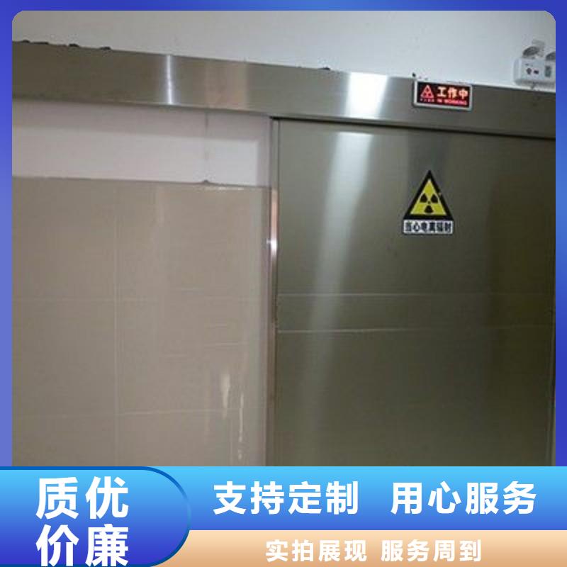 防辐射工程实力工厂