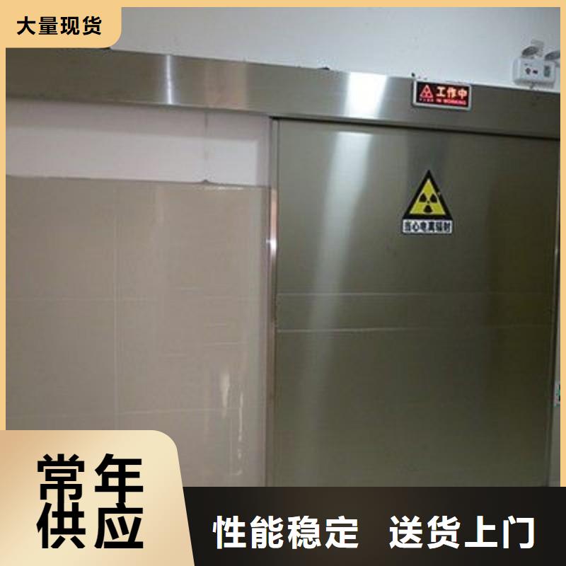 防辐射工程客户满意度高